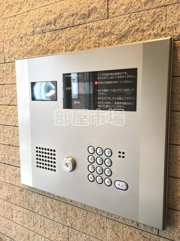 サンハイツ浅草の物件内観写真