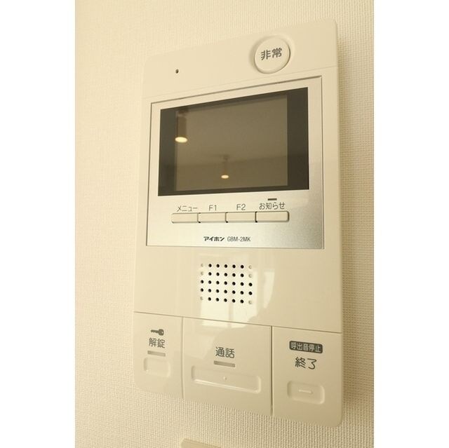 PRIME FORESHITAの物件内観写真