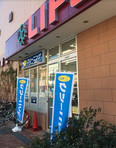 PRIME FORESHITAの物件内観写真