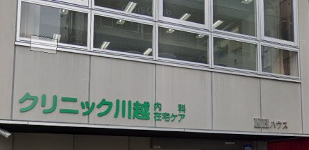 PRIME FORESHITAの物件内観写真