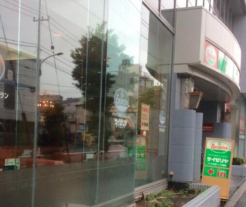 エルカーサHDKの物件内観写真