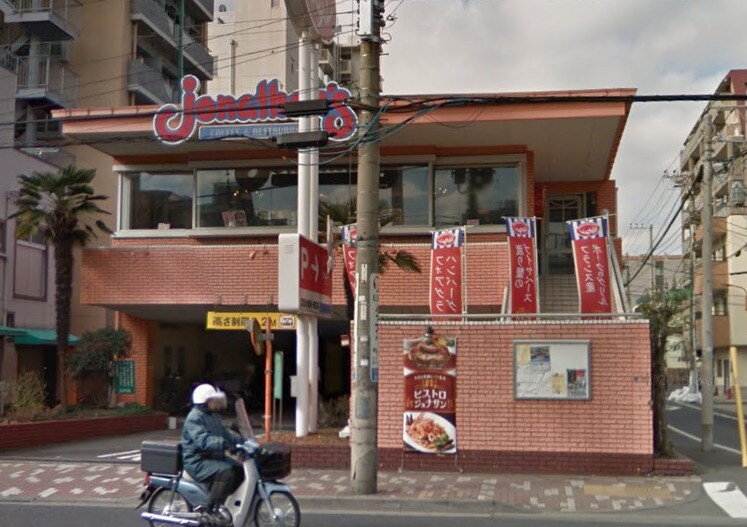 Casa Luciaの物件内観写真