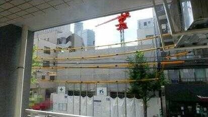 ラグジュアリーアパートメント両国の物件内観写真