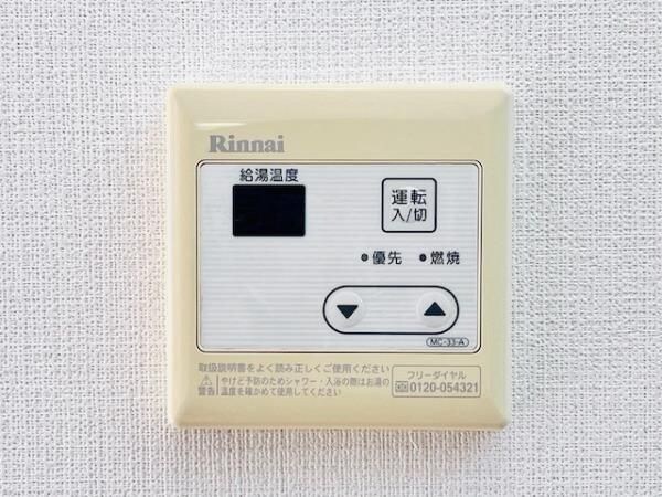 KDX吾妻橋レジデンスの物件内観写真