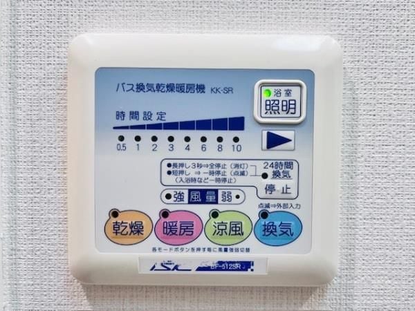 KDX吾妻橋レジデンスの物件内観写真