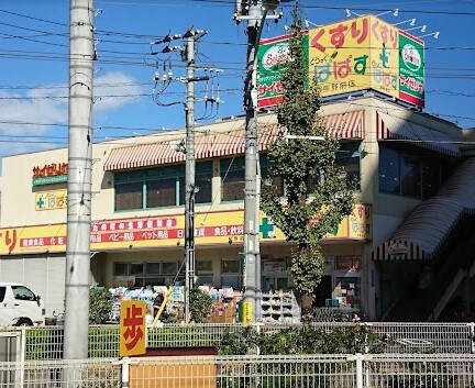 リーブ・レガーロ・Ｋの物件内観写真