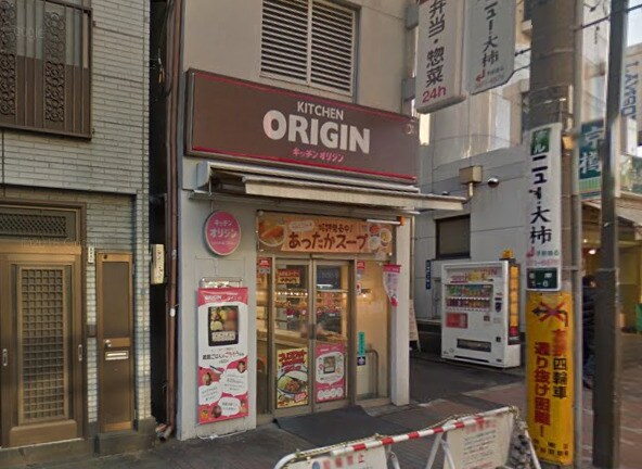 ソラーナ・エムの物件内観写真