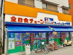 ニューシティアパートメンツ南千住の物件内観写真