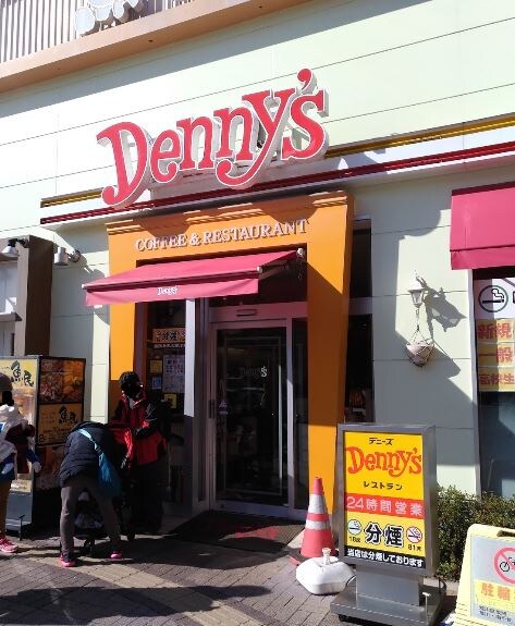 ニューシティアパートメンツ南千住の物件内観写真