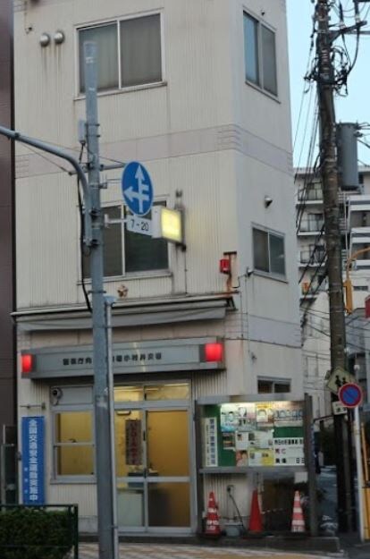 ARCOBALENO OSHIAGE EASTの物件内観写真