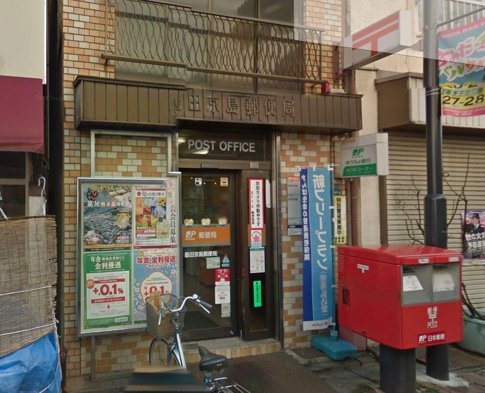 ARCOBALENO OSHIAGE EASTの物件内観写真