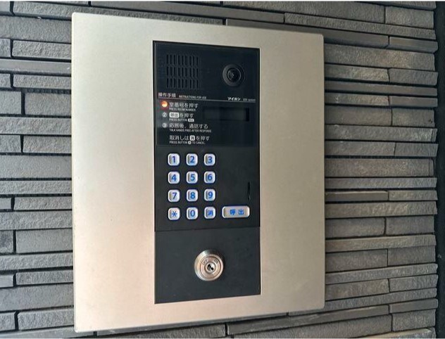 ブライトツーの物件内観写真