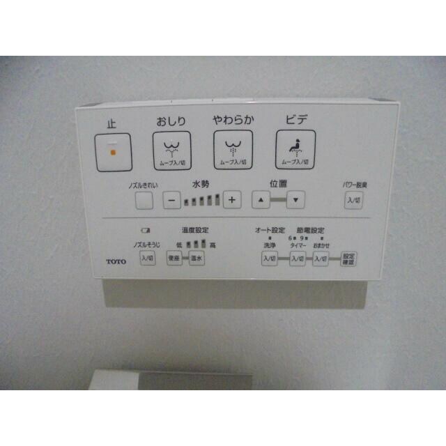 ブライトツーの物件内観写真