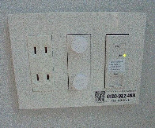 ブライトツーの物件内観写真