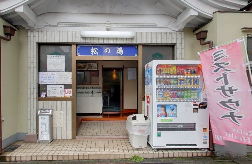 ブライトツーの物件内観写真