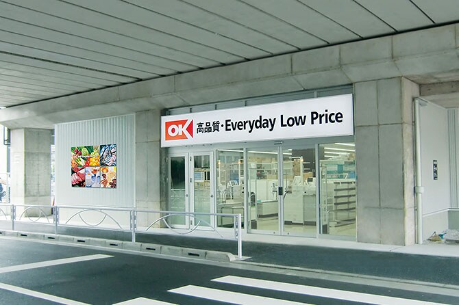 アリカ曳舟の物件内観写真