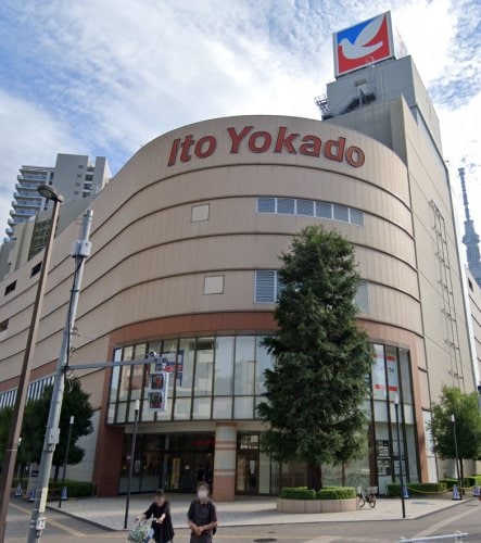 アリカ曳舟の物件内観写真