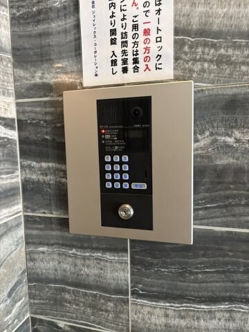 レピュア錦糸町の物件内観写真