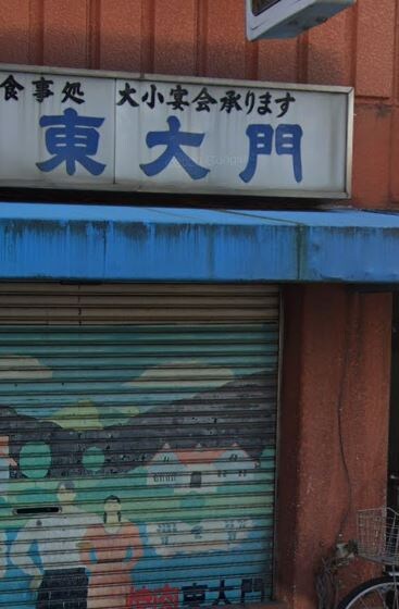 レピュア錦糸町の物件内観写真