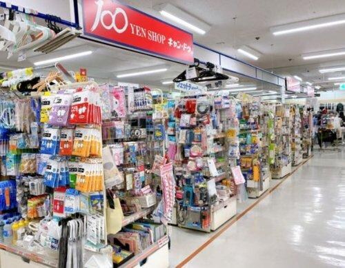 ORSUS HONJOAZUMABASHIの物件内観写真