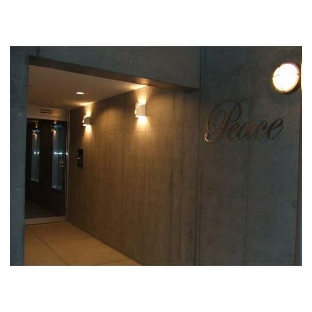Peaceの物件外観写真