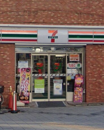 Peaceの物件内観写真