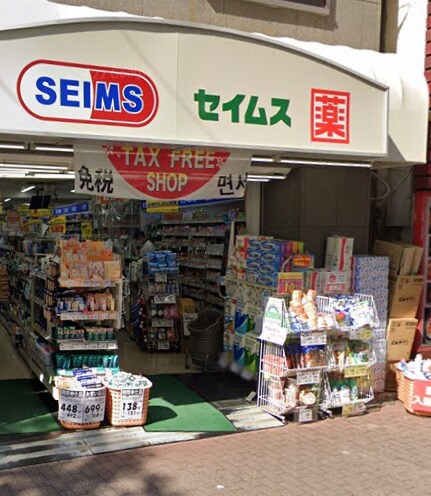 Peaceの物件内観写真