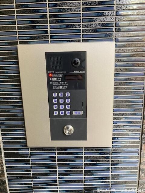 MEIN SCHLOSS 三河島の物件内観写真