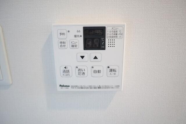 MEIN SCHLOSS 三河島の物件内観写真