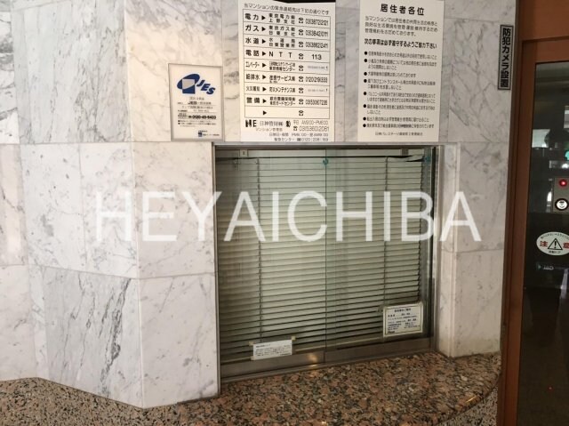 日神パレステージ御徒町Ⅱの物件内観写真