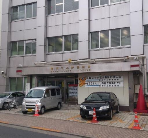 日神パレステージ御徒町Ⅱの物件内観写真