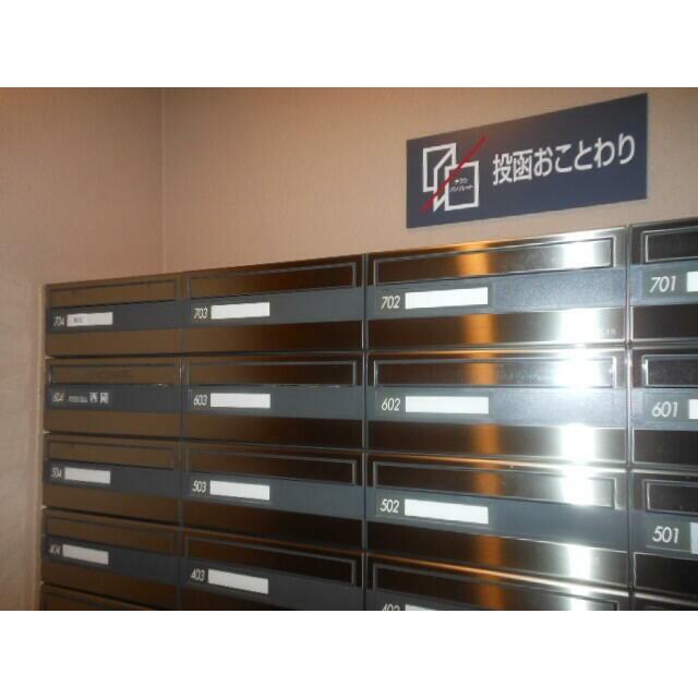 AQUA PRIME TOWER OSHIAGEの物件内観写真