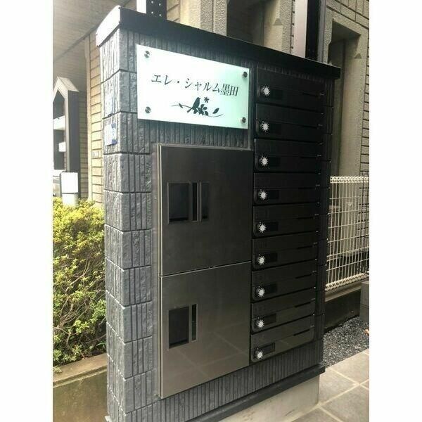 エレ・シャルム墨田の物件内観写真