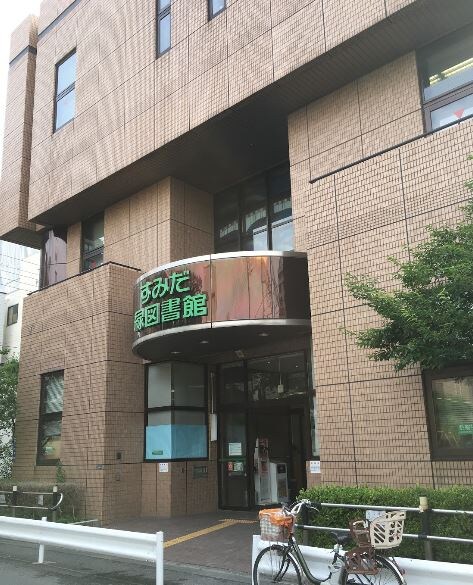 パークアクシス両国スクエアの物件内観写真