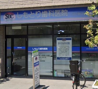 JU TOWER FRONT北斎Stの物件内観写真