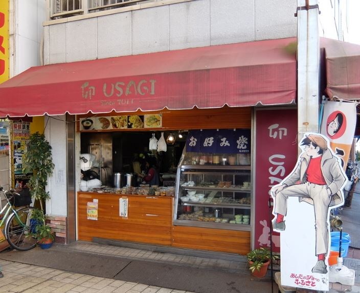 ARCOBALENO MINAMISENJUの物件内観写真