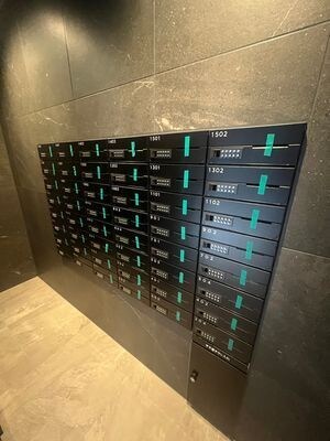 ARCOBALENO MINAMISENJUの物件内観写真