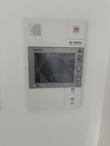 ARCOBALENO MINAMISENJUの物件内観写真