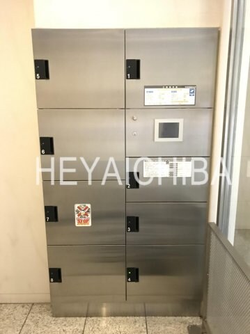 ラブールミノワの物件外観写真