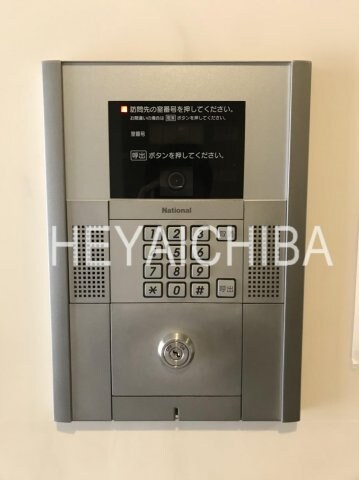 ラブールミノワの物件内観写真