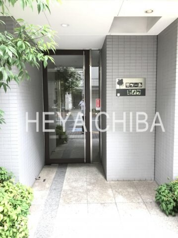 ラブールミノワの物件内観写真