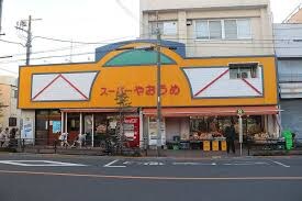 Leonisの物件内観写真