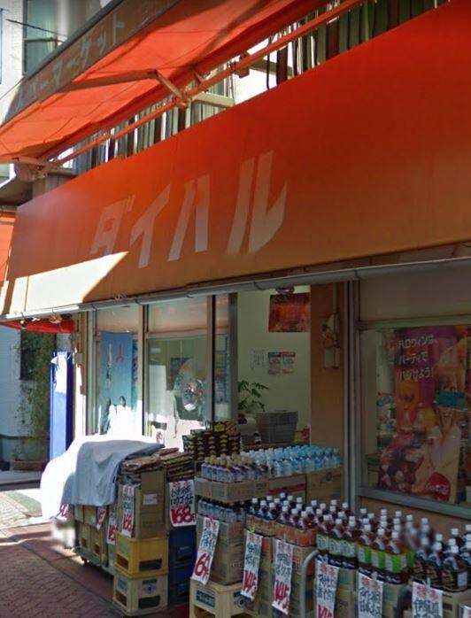 SpiLytus北千住の物件内観写真