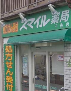 SpiLytus北千住の物件内観写真