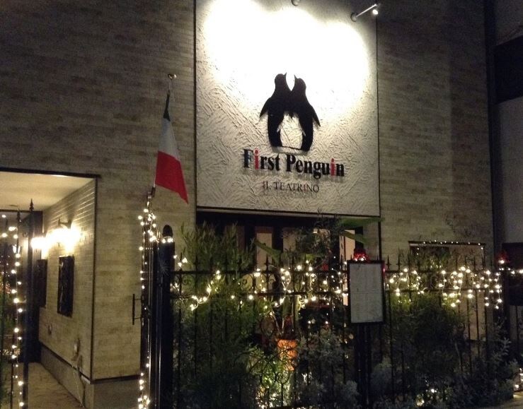 ライオンズマンション錦糸町第6の物件内観写真