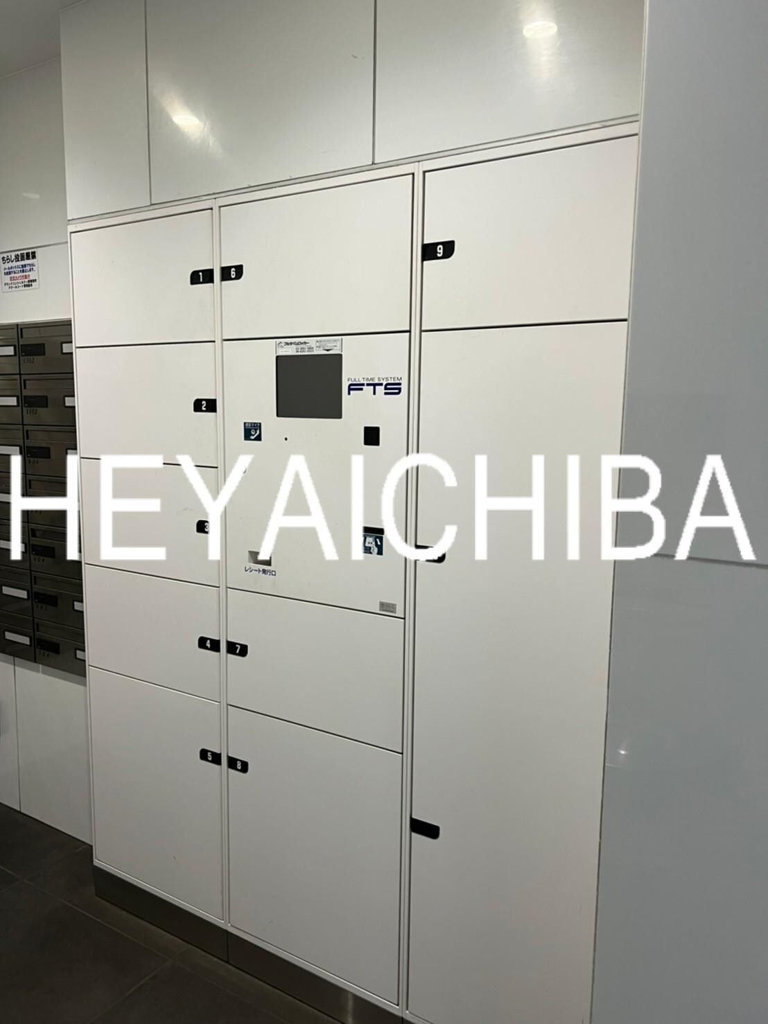 グランドコンシェルジュ新御徒町アジールコートの物件内観写真