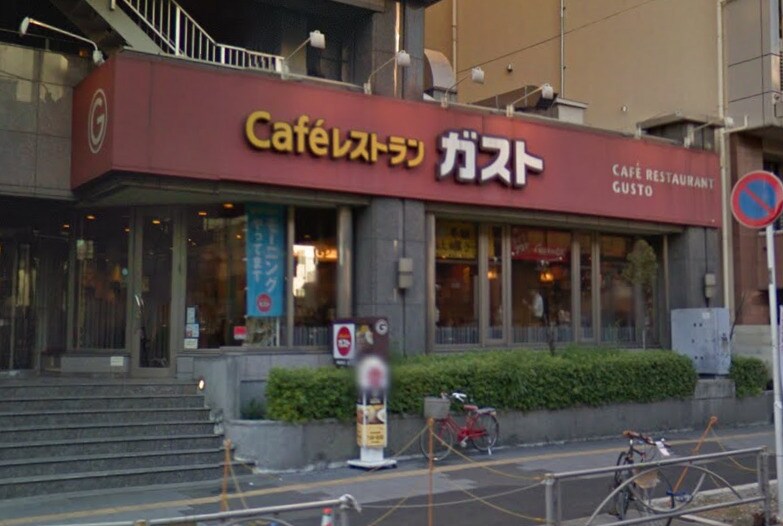 グランドコンシェルジュ新御徒町アジールコートの物件内観写真