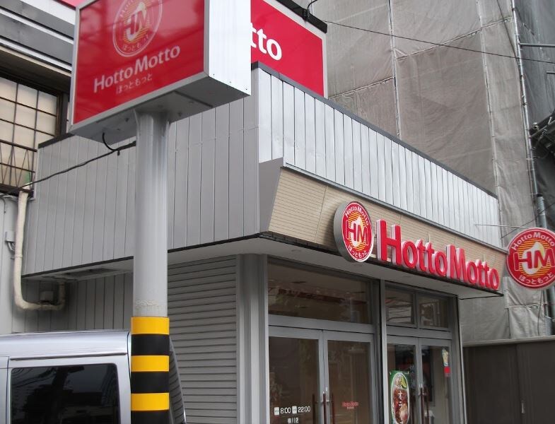 グランパセオ押上の物件内観写真