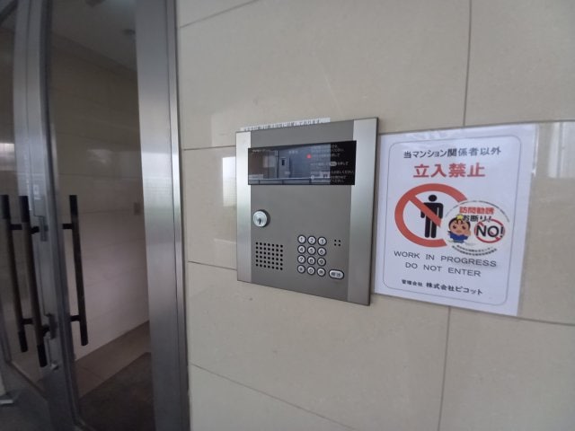 ピコットⅦの物件外観写真