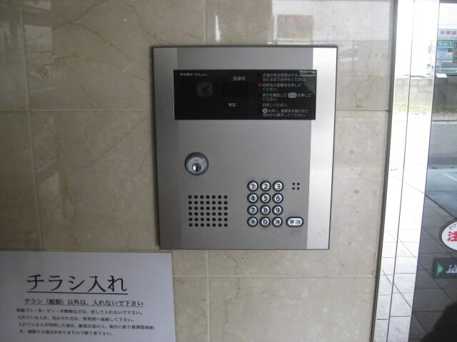 シャンテー中宮Ⅲの物件内観写真